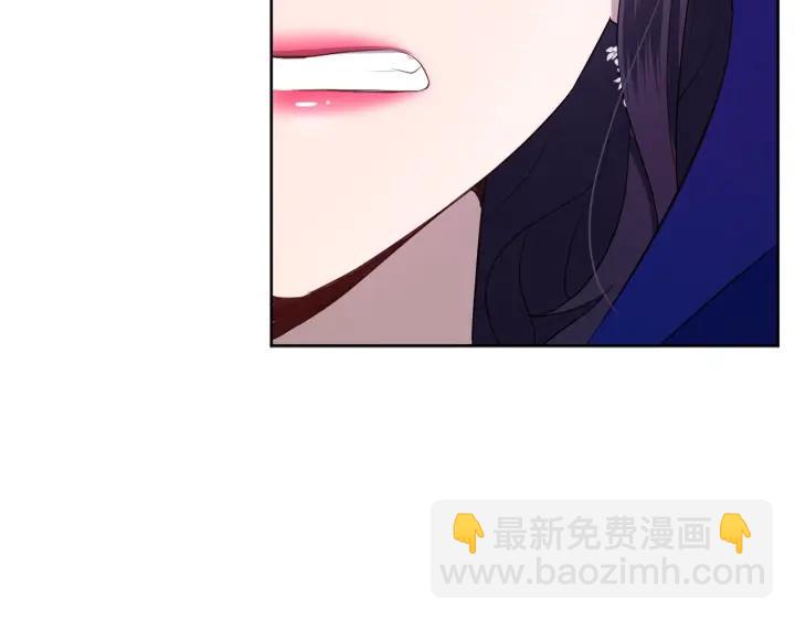 第73话 圈套205