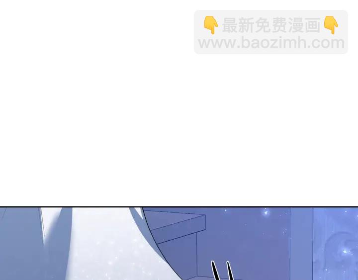 第73话 圈套23