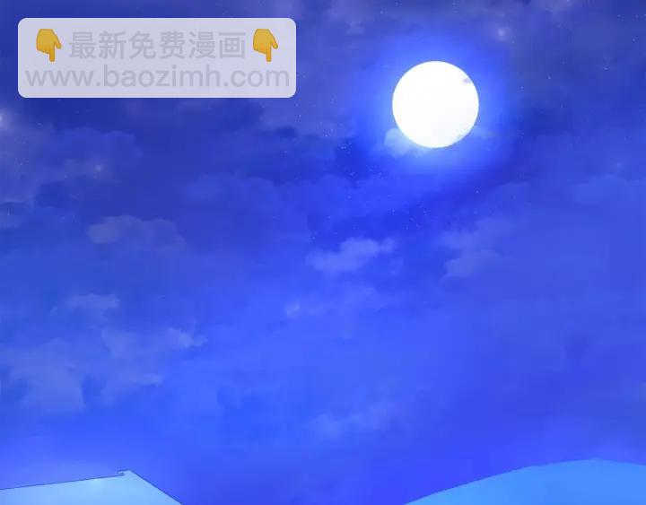 第73话 圈套39