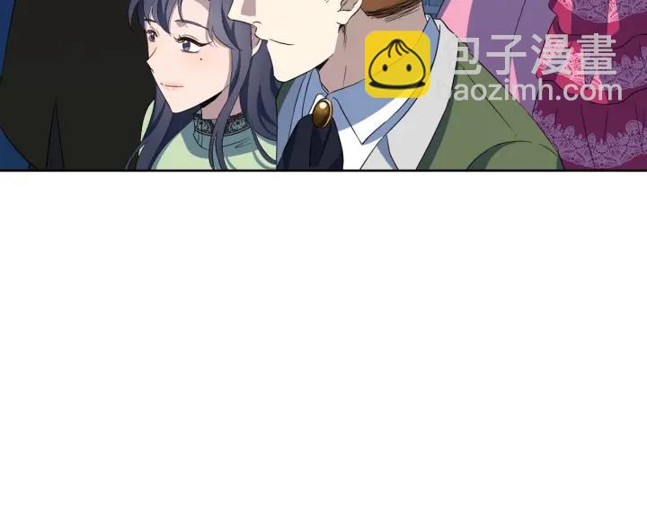 第73话 圈套46