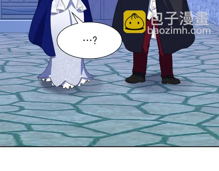 第73话 圈套63