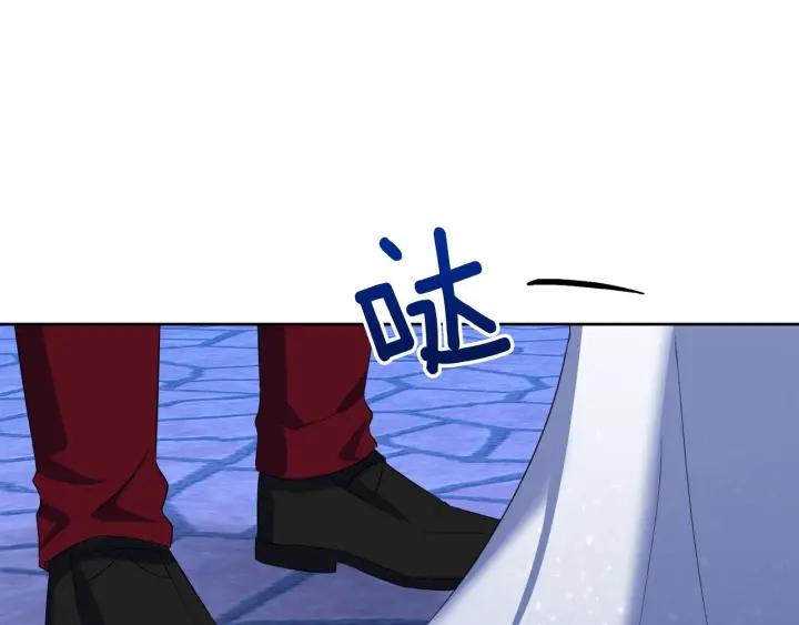 第73话 圈套79