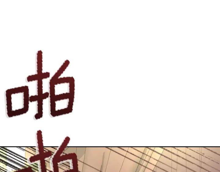 第74话 翻盘114
