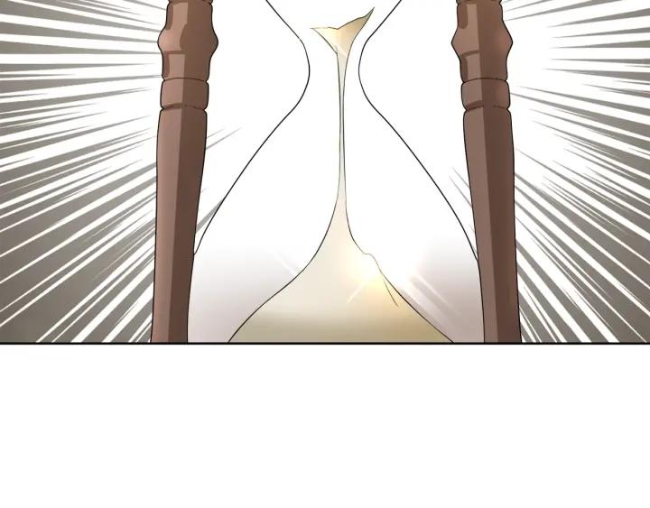 第74话 翻盘119