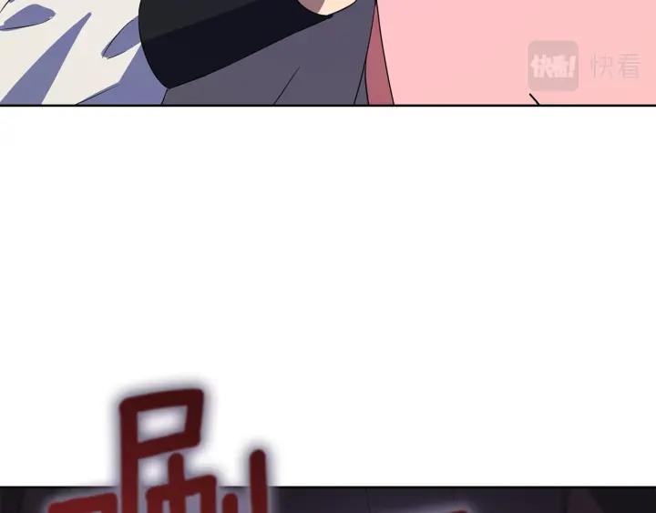 第74话 翻盘12
