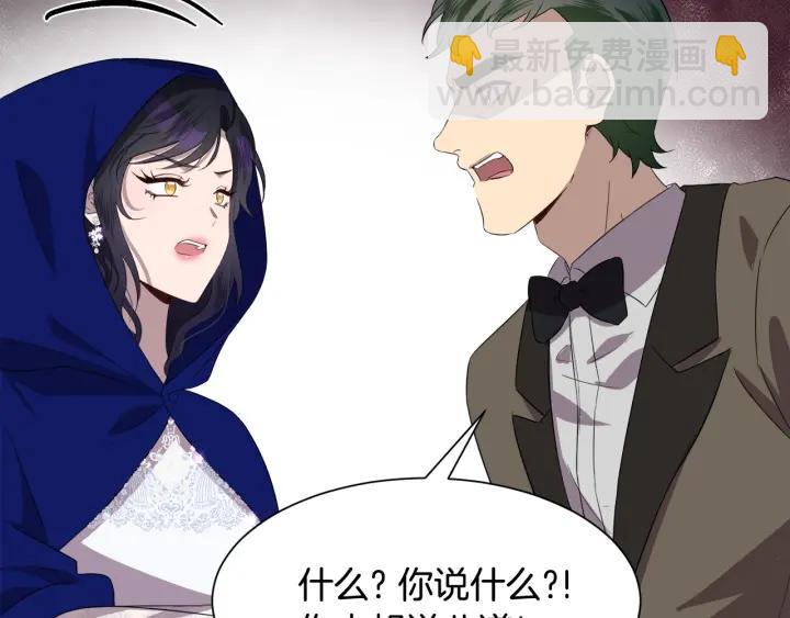 第74话 翻盘130