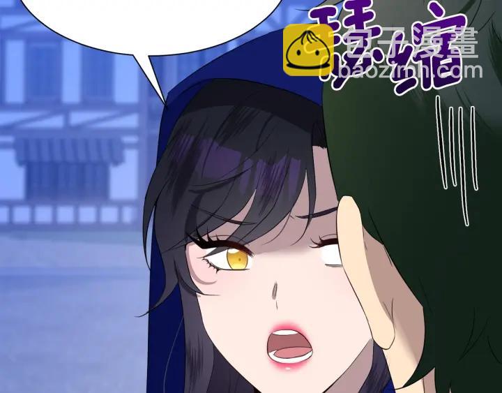 第74话 翻盘132