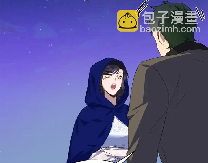 第74话 翻盘140