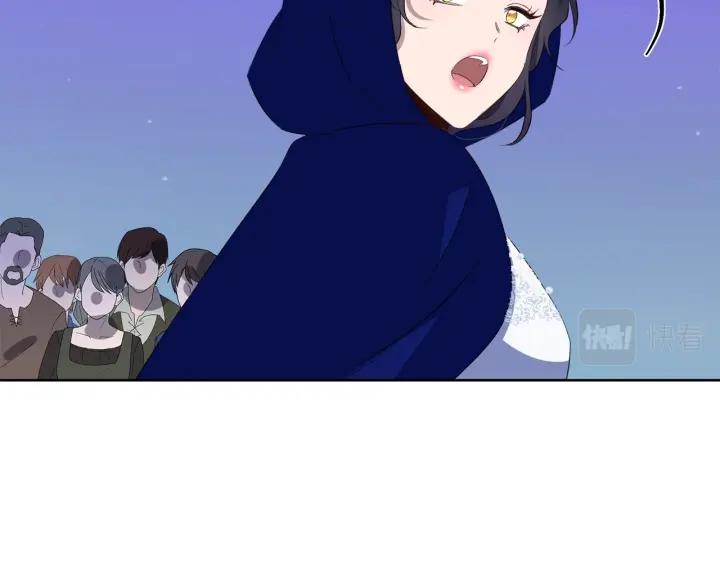 第74话 翻盘143