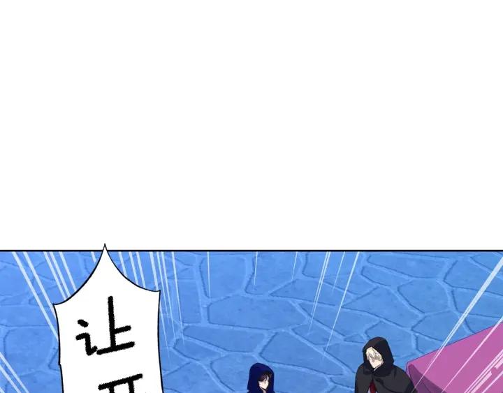 第74话 翻盘144
