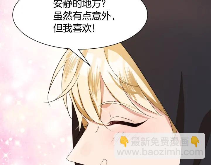 第74话 翻盘153