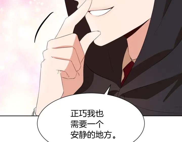 第74话 翻盘158