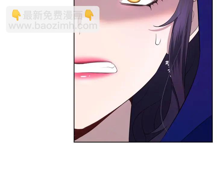 第74话 翻盘16