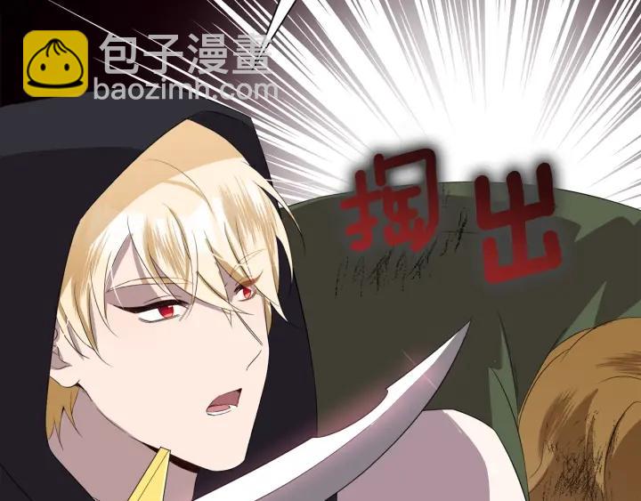 第74话 翻盘171