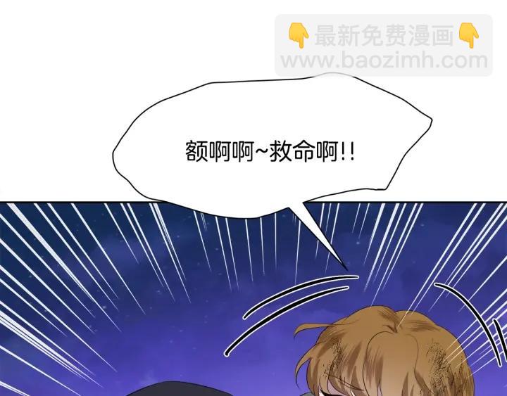 第74话 翻盘173