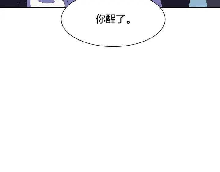 第74话 翻盘175