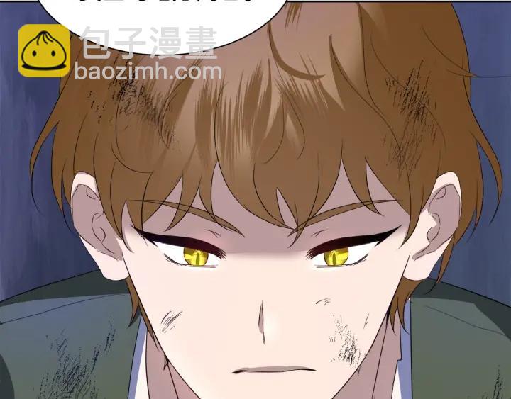 第74话 翻盘180