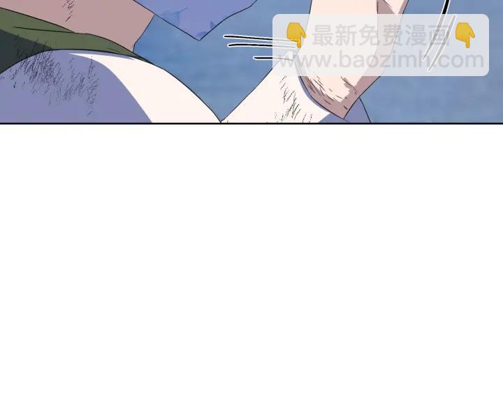 第74话 翻盘205