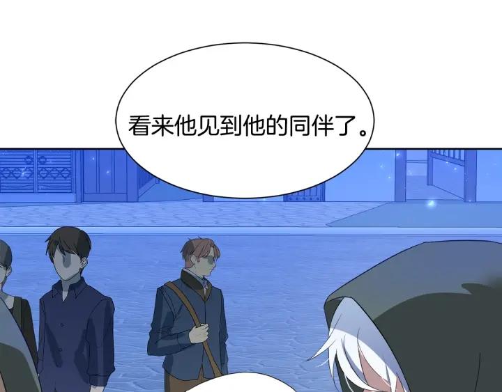 第74话 翻盘213