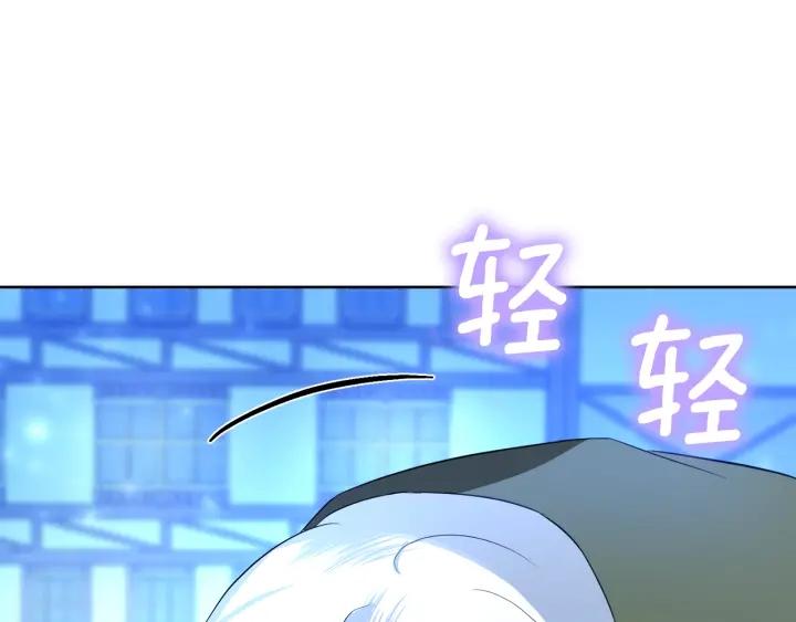 第74话 翻盘221