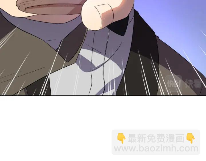 第74话 翻盘23