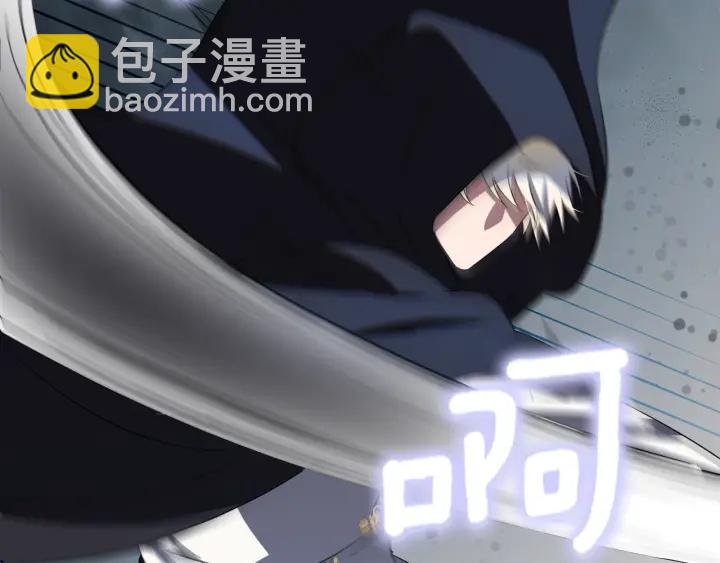 第74话 翻盘38