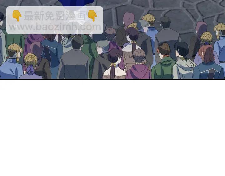 第74话 翻盘4