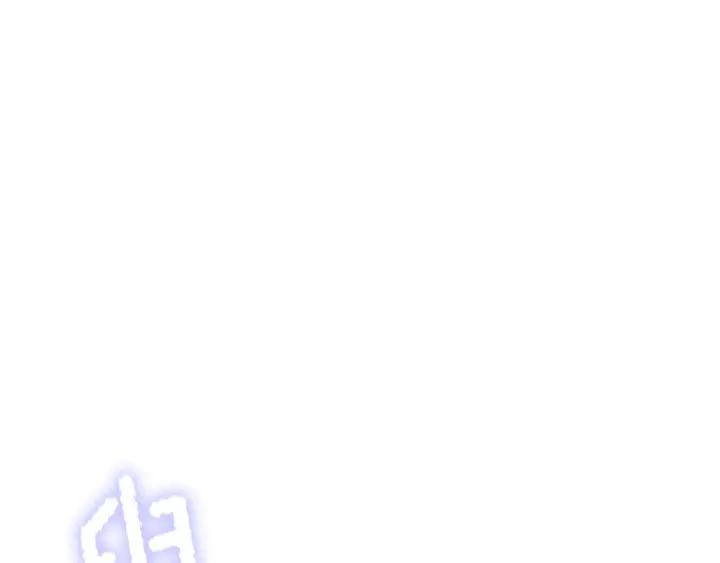 第74话 翻盘42