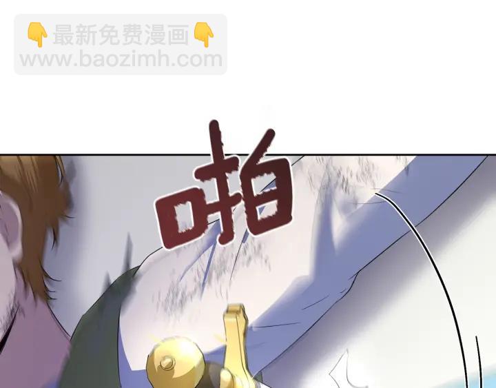 第74话 翻盘45
