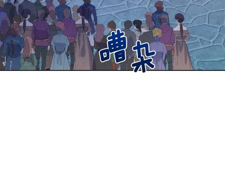 第74话 翻盘56