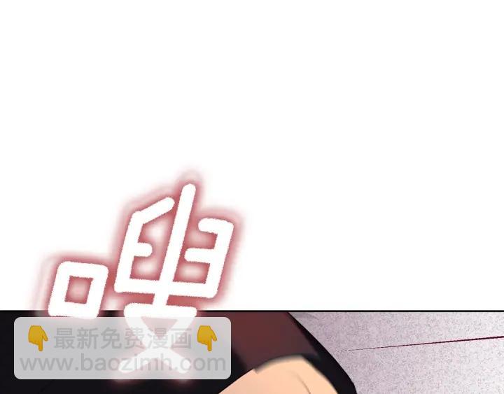 第74话 翻盘59