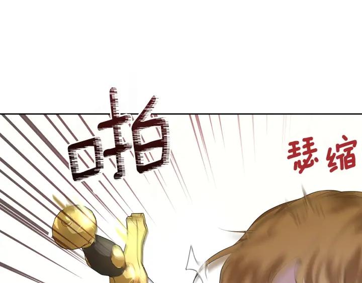 第74话 翻盘62