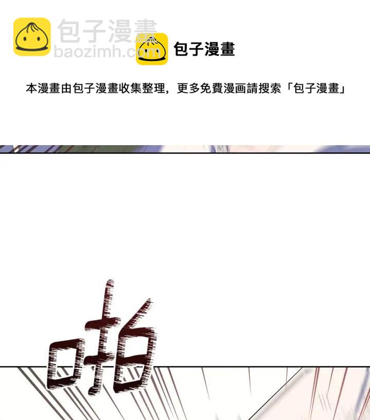 第74话 翻盘64