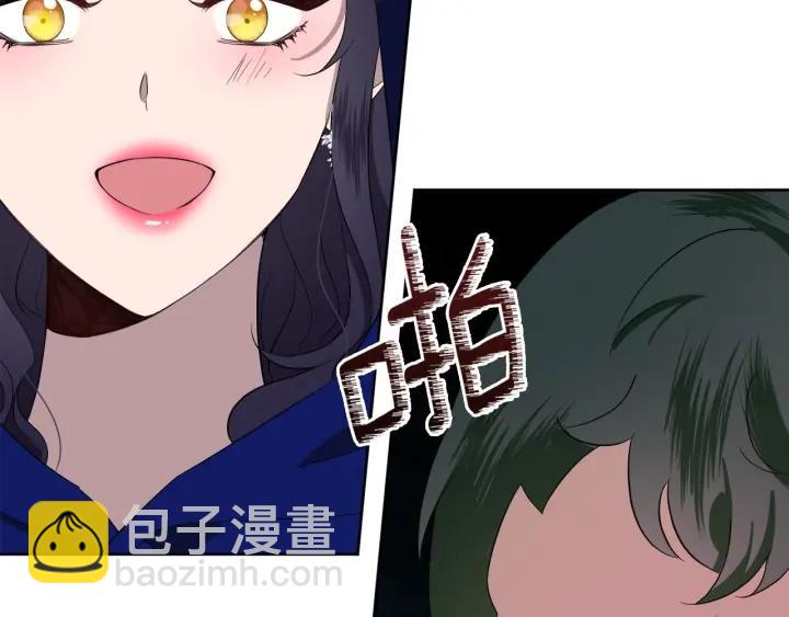 第74话 翻盘68