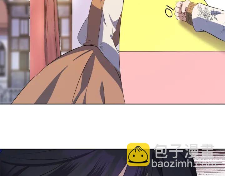 第74话 翻盘7