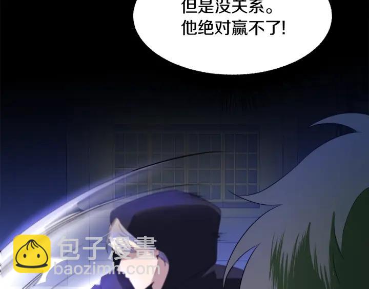 第74话 翻盘71