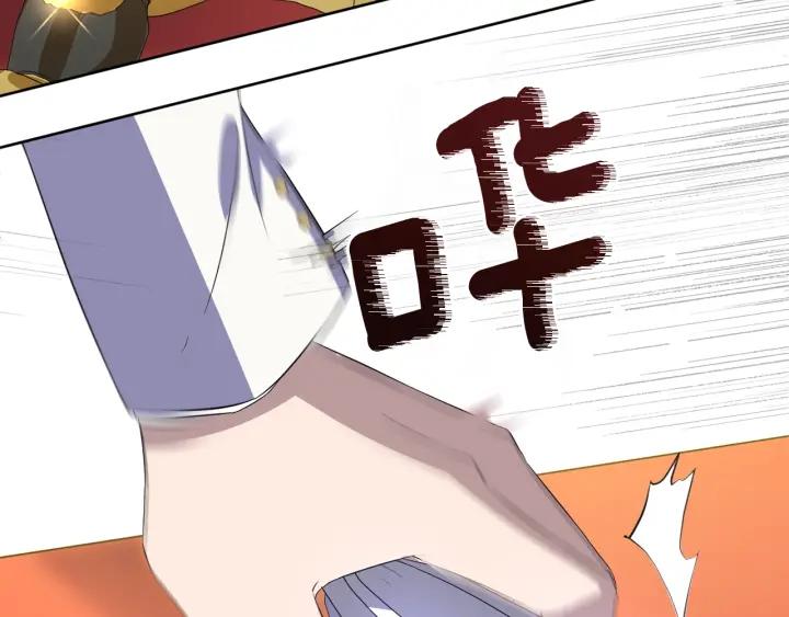 第74话 翻盘92