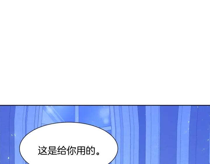 第77话 因为是你109