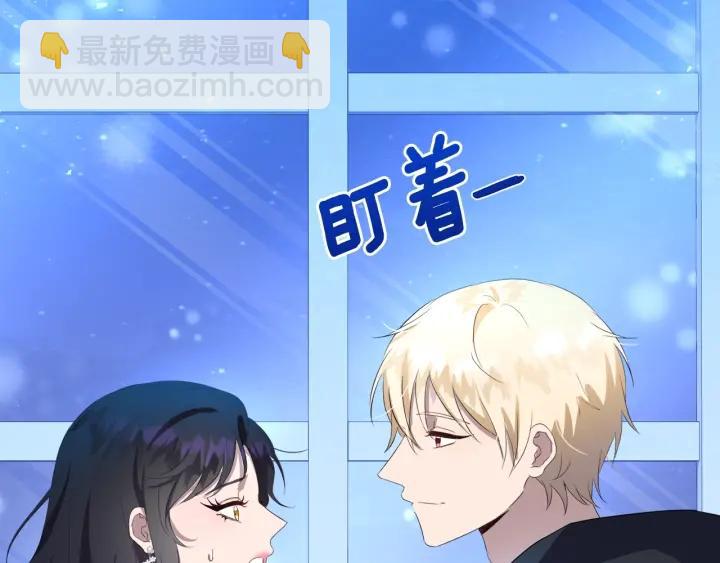 第77话 因为是你127