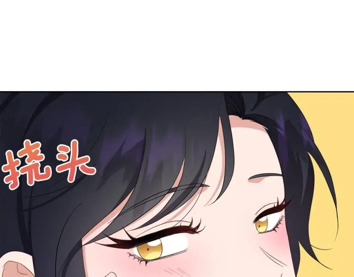 第77话 因为是你129