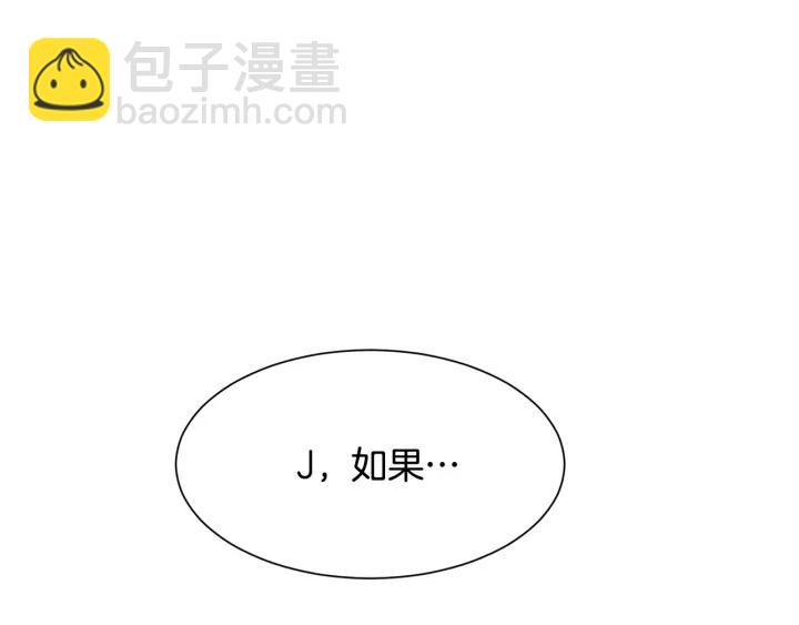 第77话 因为是你15