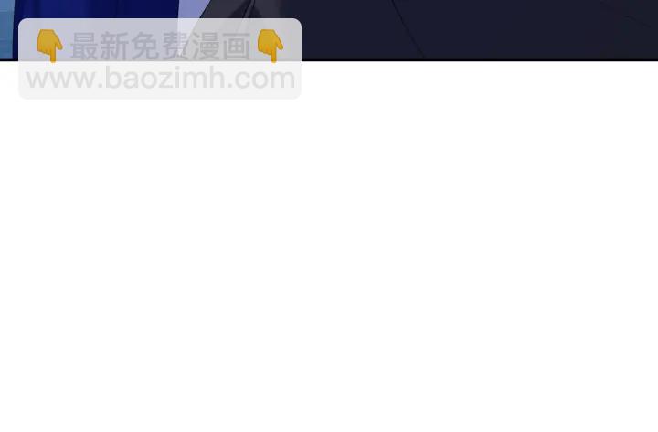 第77话 因为是你198