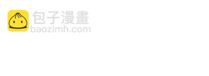 第77话 因为是你20