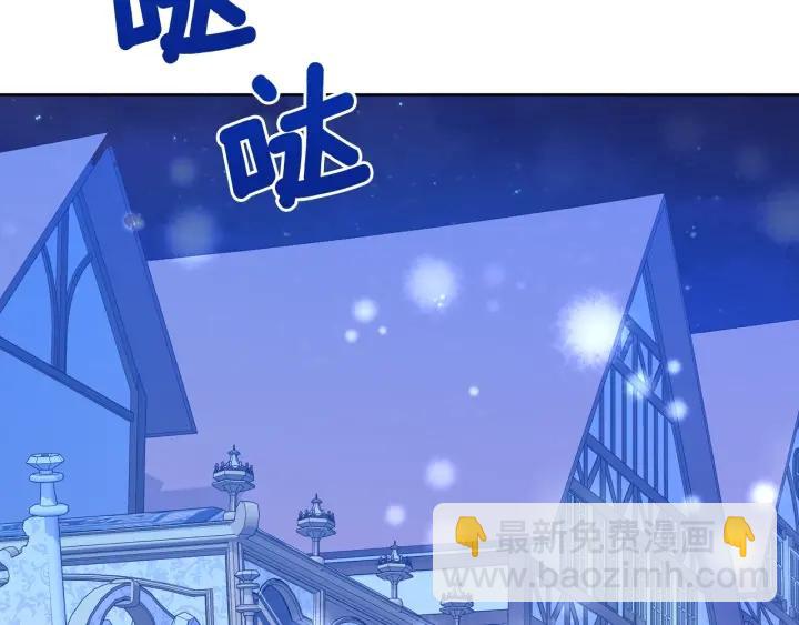 第77话 因为是你200