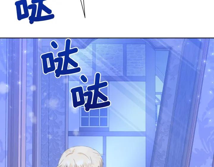 第77话 因为是你206