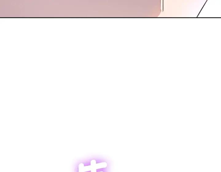 第77话 因为是你220