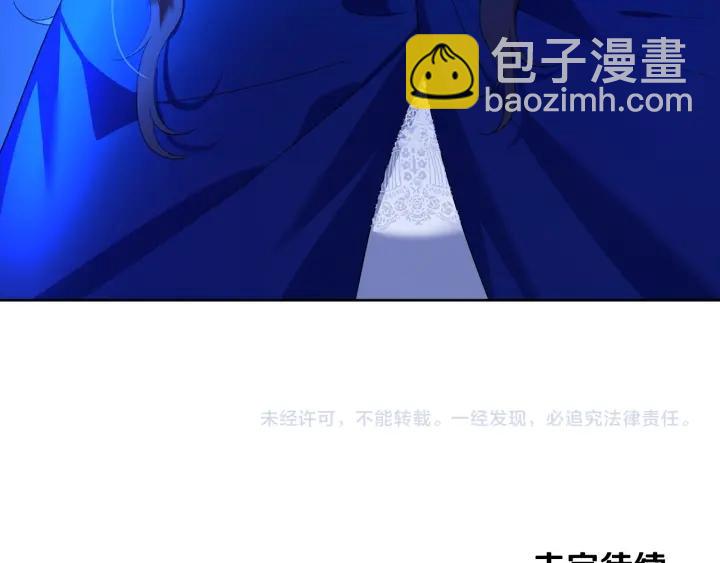 第77话 因为是你223