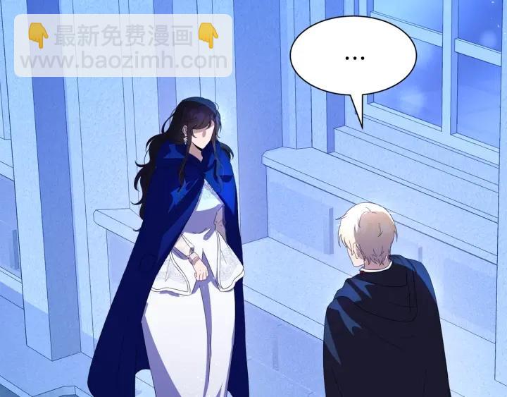 第77话 因为是你30