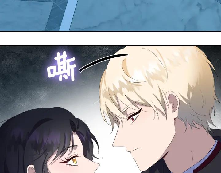 第77话 因为是你32