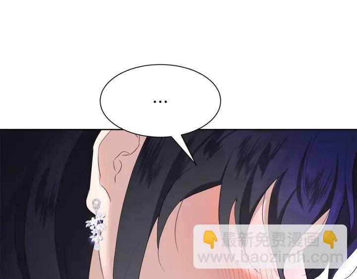 第77话 因为是你6